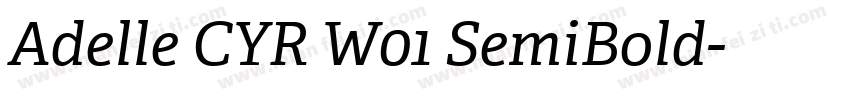 Adelle CYR W01 SemiBold字体转换